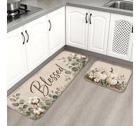 Lot de 2 tapis de cuisine en eucalyptus rustique, motif pichet béni vert printanier, lavable, confortable, décoration pour évier, buanderie, salle de bain, entrée