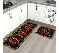 Lot de 2 tapis de cuisine motif piment poivré coloré et épicé rétro doux, confortable, lavable, décoration pour éviers, buanderie, salle de bain