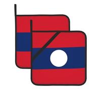 Lot de 2 tapis de cuisine résistants à la chaleur Motif drapeau du Laos