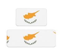 Lot de 2 tapis de rembourrage motif drapeau de Chypre - Une bonne aide pour se tenir debout dans la cuisine et antidérapant dans la salle de bain