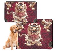 Lot de 2 tapis pipi pour chien avec pieds boueux, tapis lavables et antidérapants pour pelouse, 61 x 91,4 cm + 91,4 x 106,7 cm, art de danse traditionnel lion
