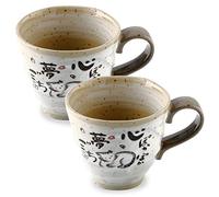 Lot de 2 tasses à café japonaises Mino Yaki (Ware) en céramique, motif chat japonais, gris, 260,2 ml, tasses à thé faites à la main, pour cérémonie du thé, thé vert, thé matcha, cadeaux japonais mignons