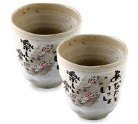 Lot de 2 tasses à thé japonaises authentiques Mino Yaki (Ware) faites à la main Yunomi, motif poème japonais lapin, gris, 2 cl
