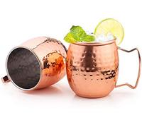 Lot de 2 tasses Moscow Mule plaquées cuivre avec poignées en acier inoxydable - Pour la maison, la cuisine, le bar - Aide à garder les boissons froides (2)
