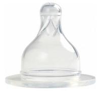 Lot de 2 tétines débit lent - beaba G