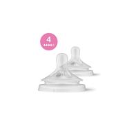 Lot de 2 tétines Natural response 3 mois+ débit moyen