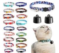Lot de 2 Traceurs GPS for Chats et Chiens, sans Frais mensuels, compatibles iOS et Android, Collier GPS, Dispositif Anti-Perte, Mini Traceur for Animaux(E)