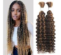 Lot de 2 trames de cheveux humains brésiliens ondulés P4/30 - 100 g - 40,6 cm - Sans trame - 10A - Pour tresses bohèmes - Cheveux humains ondulés et humides (40,6 cm, P4/30#)