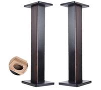 Lot de 2 trépieds universels pour haut-parleurs HiFi - En bois - Absorption des chocs - Rempli de sable - Compatible avec bibliothèque - Marron - 24 x 28 x 70 cm