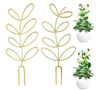 Lot de 2 tuteurs en métal pour plantes d'intérieur - Treillis en forme de feuille - Poteau en fil métallique pour plantes grimpantes - Décoration de plantes d'intérieur - Mini tuteur pour plantes