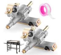 Lot de 2 valves de commande de rechange pour brûleur à gaz Blackstone 55,9 cm 1666 1813 1842, valve de barbecue à gaz à pince sur valve de style