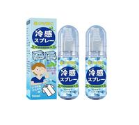 Lot de 2 vaporisateurs rafraîchissants d'été pour le visage et le corps, fraîcheur durable, hydratante et apaisante, s'adapte à les types de peau, pour temps chaud, extérieur, plage, activités en