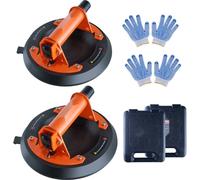 lot de 2 ventouses à vide en NBR pour plaques de verre φ203mm - forte capacité de charge jusqu'à 99-278kg - ventouse à vide pour verre pour températures de service de -20 à 60℃ - ventouse à plaque ave