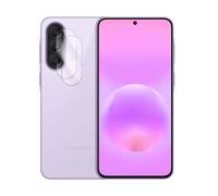 Lot de 2 Verre trempé camera, protection d'objectif arrière pour Samsung Galaxy A37 5G SM-A376B 6.7"" / Samsung Galaxy A57 5G SM-A576B 6.7""- Visiodirect -