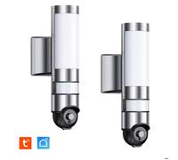 Lot de 2 x Caméra Extérieure Motorisée 220V avec Éclairage LED 1600LM