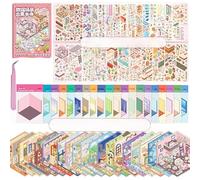 Lot de 20 autocollants 3D DIY Scène 3D DIY Scène 3D Scène Collection Livre pour enfants adolescents filles Faites vos propres autocollants thérapie pour adultes Soulagement du stress
