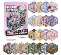 Lot de 20 Autocollants 3D Scène, House Stickers Mignon & Unique avec 2 Pincettes, Livre Sticker de Scène DIY, Stickers Scene Miniature Enfants et Adultes, Décoration Intérieure & Activités Créatives