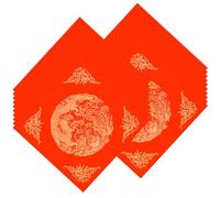 Lot de 20 Feuilles de Papier Rouge Chinois, Papier Xuan Rouge Papier de Calligraphie Chinoise Papier de Riz Rouge Carré Papier de Couplet Chinois pour la Décoration du Nouvel An