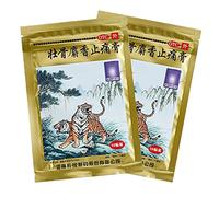 Lot de 20 pansements à base de plantes pour soulager les douleurs aux articulations rhumatismales, douleurs musculaires, maux de dos et douleurs aux épaules