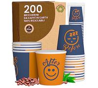 Lot de 200 verres en papier à café 65 ml DownUP Bleu Verres écologiques biodégradables jetables petits emporte-pièces