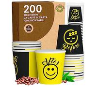 Lot de 200 verres en papier à café 65 ml DownUP Yellow Verres écologiques biodégradables jetables pour petites boissons chaudes