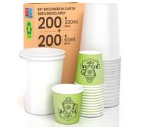Lot de 200 verres en papier blanc 200 ml à emporter boissons chaudes et froides + 200 verres en papier fantaisie CuzcoCup Green 65 ml pour café ColorMix1 écologiques biodégradables jetables
