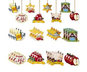 Lot de 24 décorations à suspendre pour arbres - Panneaux en bois de Sukkah juifs Chag Sameach récolte en bois pour fêtes juives