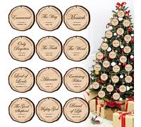 Lot de 24 décorations rondes en bois avec noms religieux de Jésus Christ pour crèche de Noël avec noms religieux de Dieu - À suspendre - Décoration de Noël avec noms sauveurs (mignonne)
