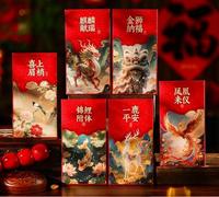 Lot de 24 enveloppes rouges en carton pour la prospérité et la célébration du Nouvel An chinois 2026