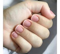 Lot de 24 faux ongles carrés courts en acrylique brillant pour célébrations et trajets quotidiens