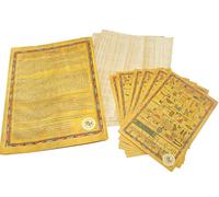 Lot de 25 feuilles de papier vierge de papyrus égyptien pour projets artistiques, scrapbooking, recharge d'albums et enseignement de l'histoire hiéroglyphique ancienne 15 x 20 cm