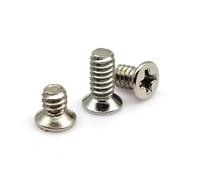 Lot de 25 vis de montage for boîtier d'ordinateur 2,5" et 3,5" for disque dur HDD, échange à chaud, for serveur, tête fraisée Phillips(Silver,M3x4mm)