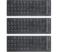 Lot de 3 autocollants de rechange universels pour clavier d'ordinateur portable, clavier de bureau, ordinateur portable, clavier alphabet (arabe-1)