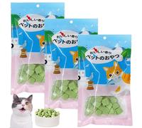 Lot de 3 bâtonnets d'herbe à chat - 120 g - Pour enlever les boules de poils et soins dentaires - Pour améliorer la digestion des chats