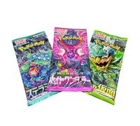 Lot de 3 boosters japonais Random Pokemon
