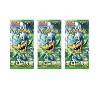 Lot de 3 Boosters Pokémon | Masque de Changement Scarlet & Violet | TCG en Japonais avec Cartes à Collectionner