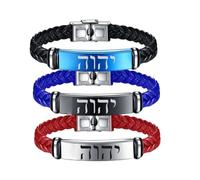 Lot de 3 bracelets en cuir hébreu YHWH pour homme et femme, bijoux religieux Jéhovah, bible hébraïque, nom de Dieu pour 3, cadeaux de prière juive israélite, pour anniversaire de mariage