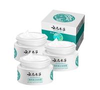 Lot de 3 crèmes japonaises au mélasma Dr Hancy White Spot Cream Japon Kasumi Abera Melasma Crème japonaise 100 % éliminant rapidement le mélasma
