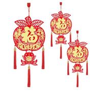 Lot de 3 décorations de Nouvel An chinois, décorations d'arbre de printemps 2026, pendentif traditionnel rouge porte-bonheur Fu à suspendre avec pompon, pendentifs de festival lunaire asiatique pour