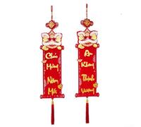 Lot de 3 décorations de Nouvel An vietnamien en tissu floqué avec motif lion et sac porte-bonheur à suspendre dans le salon ou l'entrée (A)