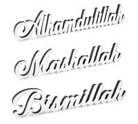 Lot de 3 Décorations de Table du Ramadan, Cadeaux de Décoration pour la Maison Islamique Décorations en Bois du Ramadan Décoration de Bureau Arabe pour Étagère de Bureau Salon (Argent)