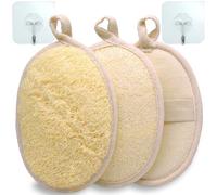 Lot de 3 éponges exfoliantes naturelles en luffa pour le corps, fabriquées avec une éponge Luffa respectueuse de l'environnement et biodégradable, luffa pour homme et femme, beige (3)