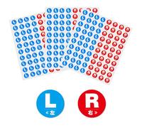 Lot de 3 feuilles d'autocollants L R de 15 mm imperméables pour gauche/droite avec caractères anglais et chinois autocollants ronds indicateurs de direction