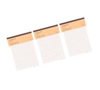 Lot de 3 feuilles de papier à lettre pour les devoirs et les devoirs - Facile à écrire - Pour l'école, les devoirs, l'écriture manuscrite