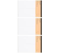 Lot de 3 feuilles de papier à lettre pour les devoirs et les devoirs - Facile à écrire - Pour l'école, les devoirs, l'écriture manuscrite