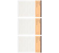 Lot de 3 feuilles de papier d'exercice pour les devoirs et l'écriture manuscrite pour prendre des notes quotidiennes