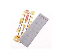 LOT de 3 Feuilles - PAPIER MAGIQUE - CALLIGRAPHIE ASIATIQUE - Initiation et Entrainement