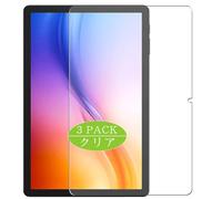 Lot de 3 Film de Protection d'écran, compatible avec Blackview MEGA 3 12.1" Tablet, Film Protecteur Screen Protector (non vitre verre trempé)