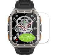 Lot de 3 Film de Protection d'écran, compatible avec Blackview w80 pro 1.91" smart watch smartwatch, Film Protecteur Screen Protector (non vitre verre trempé)