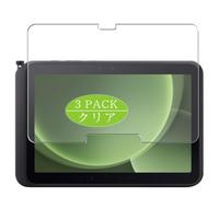 Lot de 3 Film de Protection d'écran, compatible avec Samsung Galaxy Tab Active5 Pro/Active 5 Pro 10.1" Tablet, Film Protecteur Screen Protector (non vitre verre trempé)